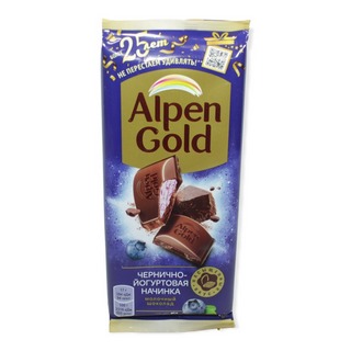 Шоколад Альпен Голд молочный с чернично-йогуртовой начинкой 85г
